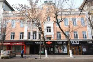 Bohemia Residence Hotel, Saratov