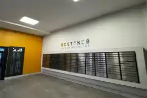 Uyutnaya u akvaparka Limpopo, Ekaterinburg