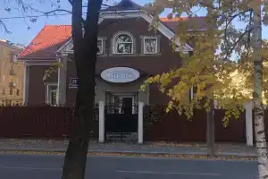 Vizit Hotel, Cherepovets