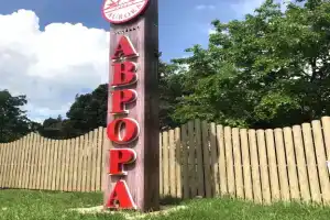 Hotel Usadba Avrora, Kabardinka