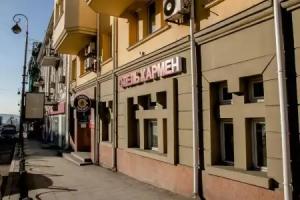 Karmen Mini-hotel, Vladivostok