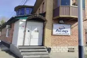 Asar Guest house, Ust'-Kamenogorsk