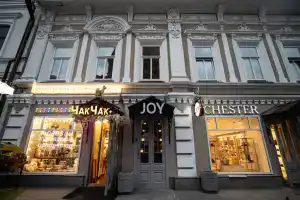 Joy  Butik-Hotel, Kazan