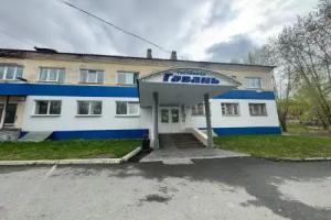Gavan Hotel, Rezh