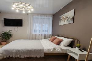 Ol Chek Travel Flat, Kostroma