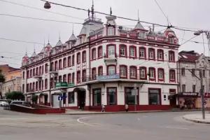 Holiday Capsule Hostel, Vladivostok