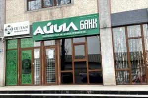 Hotel Sultan Jalal-Abad, Dzhalal-Abad