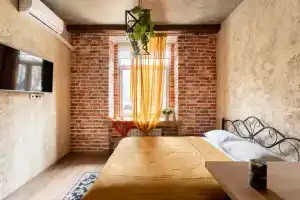 Na Universitetskom Flat, Moscow