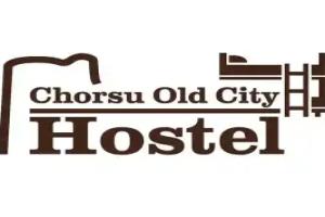 Chorsu Old City Hostel, Tashkent