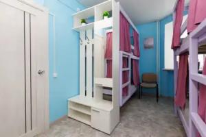 Zvezdny Hostel, Tyumen