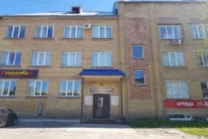Geolog Hostel, Ukhta