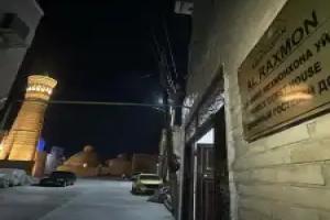 Guest house Al Raxmon, Bukhara