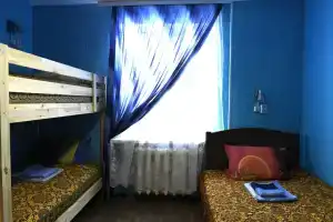 Hostel Kak Doma, Severo-Kurilsk