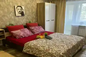 1-Komnatnye Ryadom S Volgoy (Bukhta) Apartments, Kamyshin
