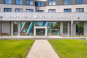 GLOBALSTAY Novaya Studiya 5 Min do Metro Avtovo, St. Petersburg