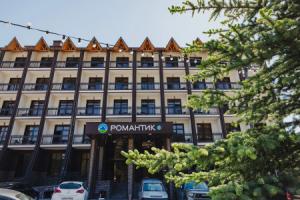 Romantik, Arkhyz