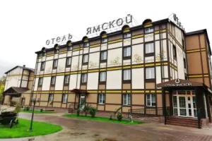 Yamskoj Hotel, Domodedovo