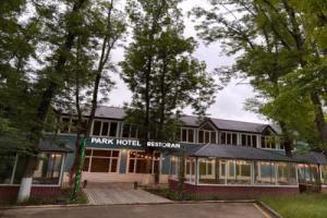 Park Hotel, Quba