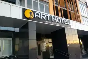 Art Hotel 16 Floor, Vnukovo