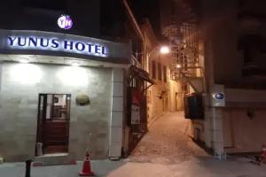 Yunus Hotel, Gaziantep