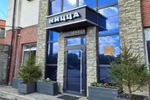 Nitstsa Hotel, Samara