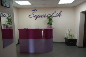 Super Hostel, Khimki