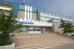 Okean Hotel, Magadan