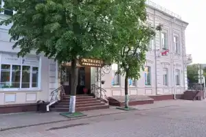 Gubernskaya Gostinitsa, Mogilev