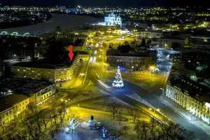 City Center  Apartments, Pskov