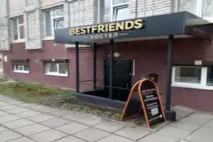 Best Friends Hostel, Petrozavodsk