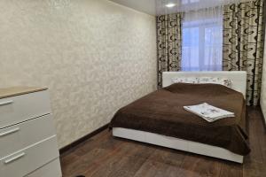 Lenina 54 Kvartira, Tula