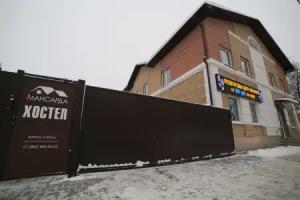 Mini-Hotel Mansarda, Tver