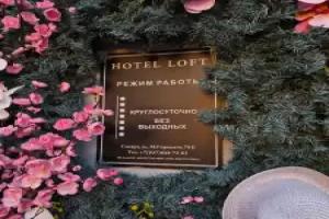 Loft Hotel, Samara