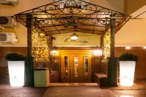 De Paris Hotel, Moscow