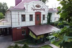 Karkushin Dom Hotel, Pskov