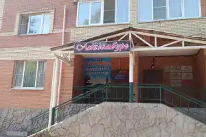Mini-Hotel Lyuksemburg, Cherepovets