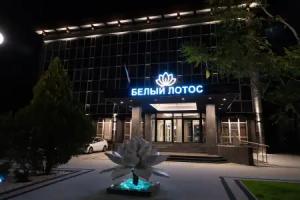 Hotel Belyy Lotos, Elista