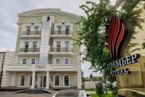 Premier Hotel, Krasnodar