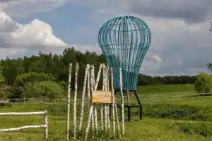 Prostory Utkino Guest house, Kondrova