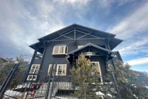 Ramzan Guest House, Chimbulak