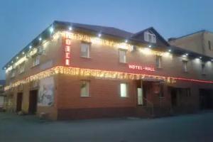 HOTEL - HALL, Orsk