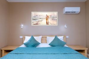 Discovery Hotel, Novosibirsk