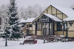 Petrukhino Club Hotel, Arneyevo