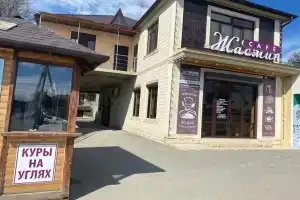 Zhasmin Guest Complex