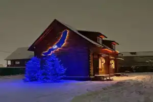 Baykal 2 Guest House, Severobaykalsk