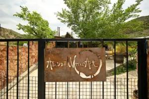 Areni Wine Art, Areni