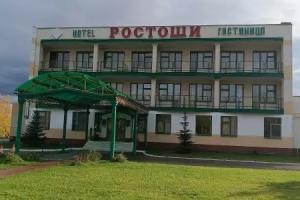 Rostoshi Hotel, Orenburg