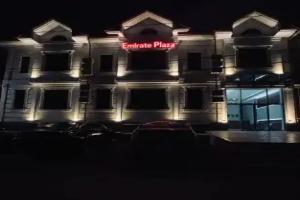 Emirate Plaza Hotel, Tashkent