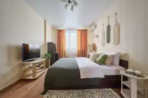 Apartamenty S Shikarnym Vidom Na Gorod Flat, Krasnodar