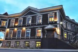 Kupecheskij Dom Hotel, Tomsk
